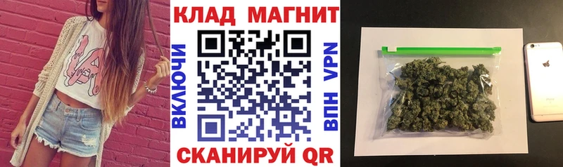 Наркошоп купить АМФЕТАМИН  Бошки Шишки  Alpha PVP  Мефедрон  Codein  Гашиш  Добрянка