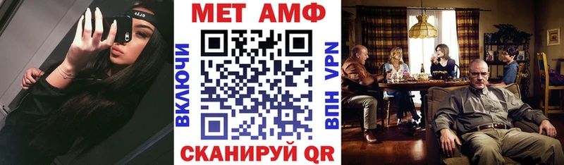 Купить  Добрянка  АМФ Premium 