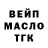Канабис гибрид BS STALKER