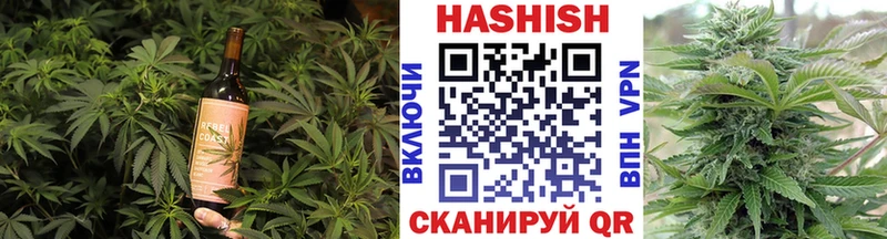 Печенье с ТГК марихуана  Купить где  Добрянка 