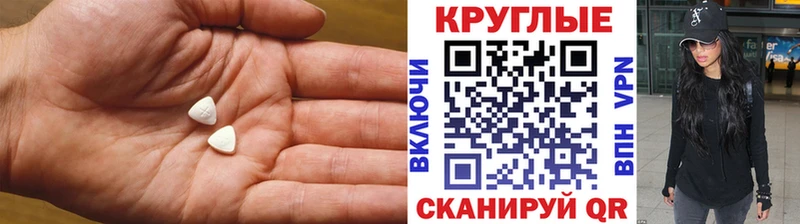 Экстази бентли  Купить  Добрянка 