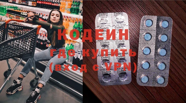 дмт Карталы