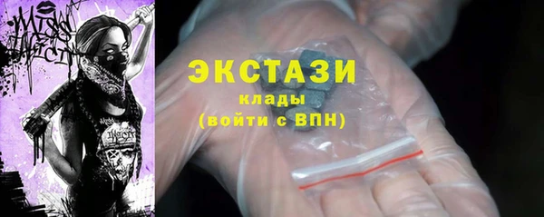 дмт Карталы