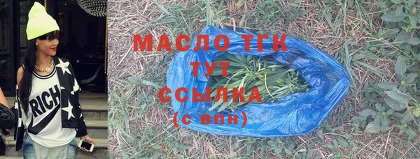 mdma Каменка