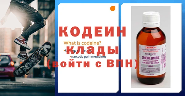 тгк Карпинск