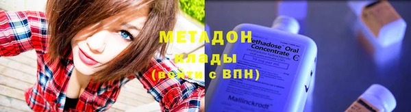 а пвп мука Каменск-Шахтинский