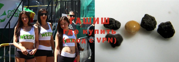 тгк Карпинск