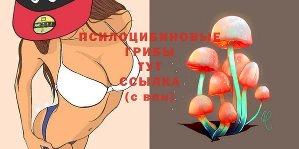 а пвп мука Каменск-Шахтинский