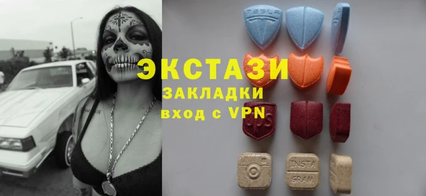 а пвп мука Каменск-Шахтинский