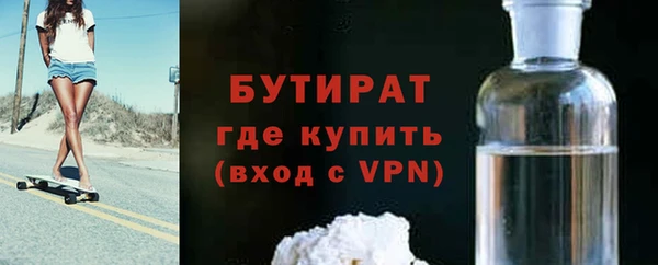 дмт Карталы