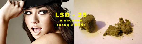 mdma Каменка