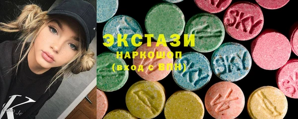 а пвп мука Каменск-Шахтинский