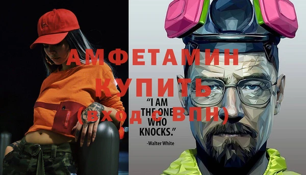 тгк Касимов