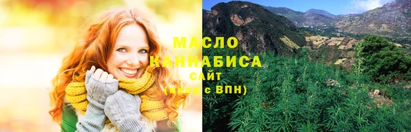 дмт Карталы