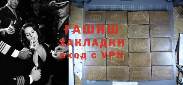 mdma Каменка