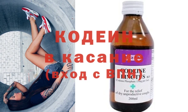 тгк Карпинск