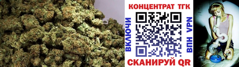 Купить  Добрянка  Дистиллят ТГК Wax 
